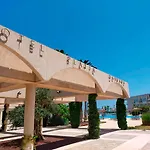 Apart-hotel Eix Platja Daurada & Can Picafort (Mallorca)