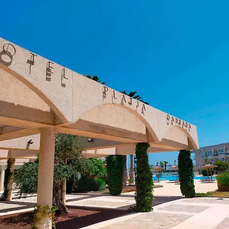 Apart-hotel Eix Platja Daurada & Can Picafort (Mallorca)