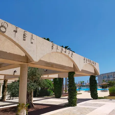 Eix Platja Daurada & 4* Can Picafort (Mallorca)